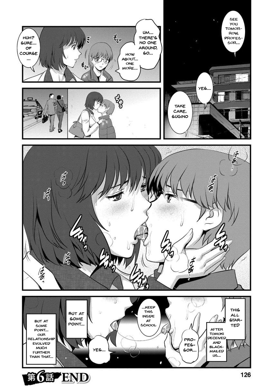 Hentai Manga Comic-Wife And Teacher Main-san 1-Chapter 6-20